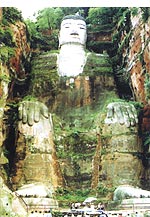 leshan.jpg (13192 bytes)